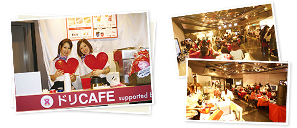 ビッグアーティストと夢創作がコラボドリCafe